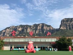 -云台山风景名胜区