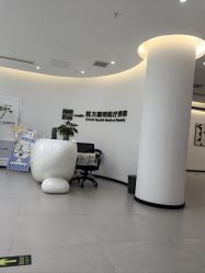 -医方嘉明医疗美容