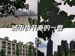 -海棠烟雨公园