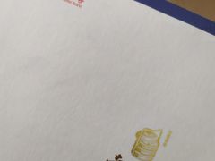 -西区老大房(愚园路店)