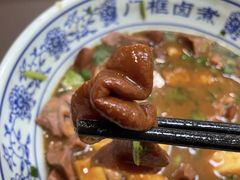 -门框胡同百年卤煮(前门煤市街店)