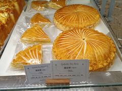 -Sunflour(来福士店)