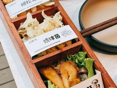 -芸鲜季·云南野生菌餐厅· 云南风物味研社(闵行店)