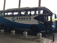 -常州奔牛国际机场