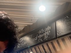 -火山屋台(新街口店)