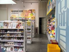 -KKV(南京新城市广场店)