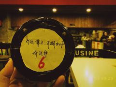 -放哈·甜醅子奶茶创造者(正宁路店)