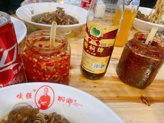 -杭嘉湖咬强羊肉面馆(永兴路总店)
