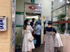 -广州仁爱天河医院体检中心