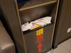 -汉堡王(金鹰天地广场店)