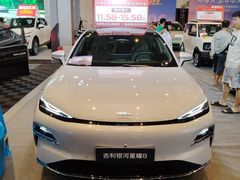 -三亚湾红树林国际会展中心(演出售票)