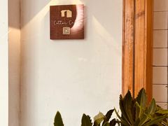 -COTTON CAFE(德信·中外公寓店)