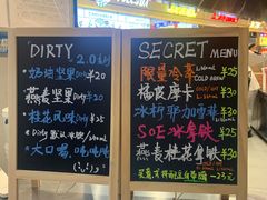 -Manner Coffee(壹方城店)