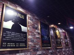 -失落之城沉浸式剧情密室(江宁万达店)