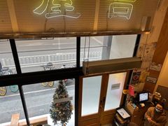 -火山屋台(新街口店)