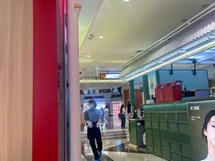 -江南环球港