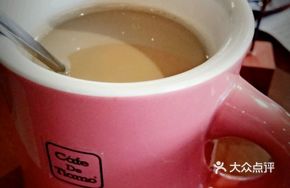 Earl Grey Milk Tea