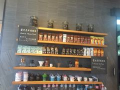 -星巴克(成都太古里二店)