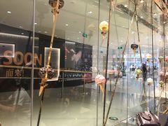 -VENCHI 闻绮(北京国贸商城店)