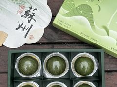 -稻香村(观前街店)