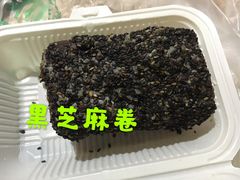 -老回回饺子馆(海洋馆店)