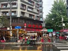 -飘香火锅(玉林西路店)