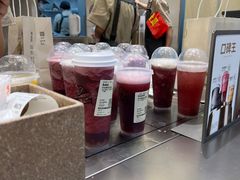 -喜茶(北京石景山万达店)