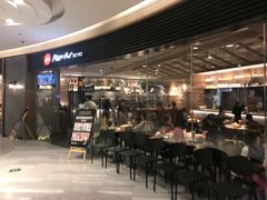 -必胜客(大悦城店)