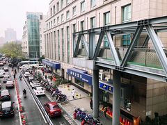 -浙江大学医学院附属第二医院(解放路院区)