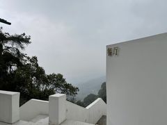 -城外有星光桥舍(南山店)