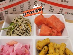 -雅佳神话·麻辣烤鱼(新街口店)