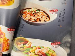 -金哥私房菜馆(张府园总店)