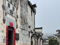 -黟县屏山村