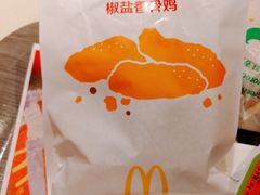 -麦当劳(新闸路店)