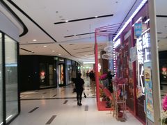 -远洋未来广场(育慧北路店)