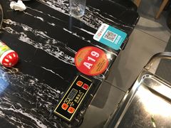 -古乐牛香·鲜牛肉牛杂火锅(解放东路店)