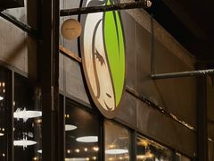 -813芭依珊 BAESAn(皇冠十畝地店)