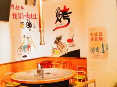 -鹤之乡·齐齐哈尔烤肉·非遗(秋涛路店)