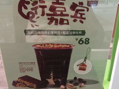 -港汇恒隆广场