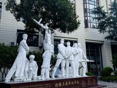 -上海市总工会沪东工人文化宫