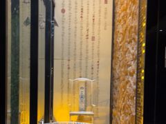 -写庭·鱼鲜川菜·宴请(铁像寺水街店)