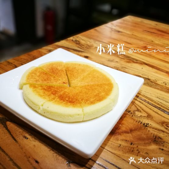 幸福小院餐厅(福彩大厦店)