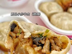 -小杨生煎(萧山机场店)