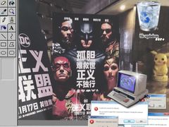 -武商摩尔影城(国广IMAX激光店)