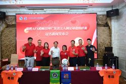 -粤大金融城国际酒店·婚宴·年会·会议