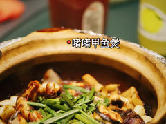 -金龙·打边炉(南京西路店)