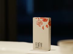 -花城苑广府菜(侨鑫店)
