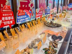 -南海渔村(珠江新城店)
