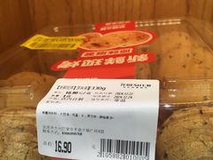 -7fresh七鲜(大族广场店)