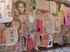 -张学良故居